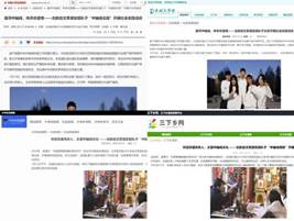 0ad439f814c855fb50598127965c6ca